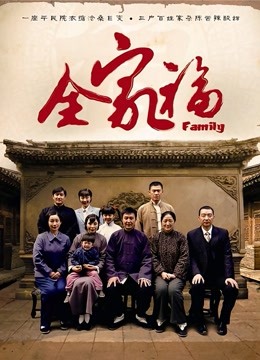 黑虎映画